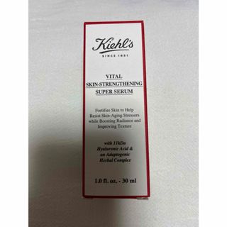 キールズ(Kiehl's)のキールズ SP セラム 30ml 美容液保湿ジェル(美容液)