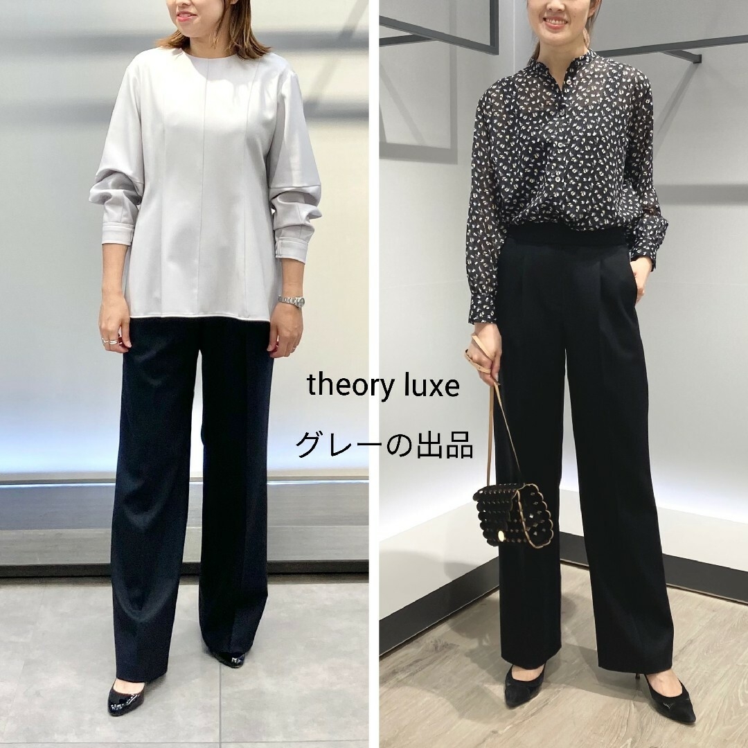 Theory 20AW ウォッシャブル ワイドクロップドパンツ-