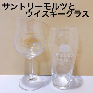 サントリー - けーた様専用角ハイジョッキー6個入り×8箱の通販｜ラクマ