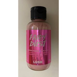 LUSH - LUSH　フェアリーダスト　ボディーパウダー