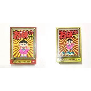 中古】DVD▽ヨギ&ブーブー わんぱく大作戦▽レンタル落ちの通販 by 遊