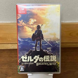 ニンテンドースイッチ(Nintendo Switch)のゼルダの伝説 ブレス オブ ザ ワイルド(家庭用ゲームソフト)