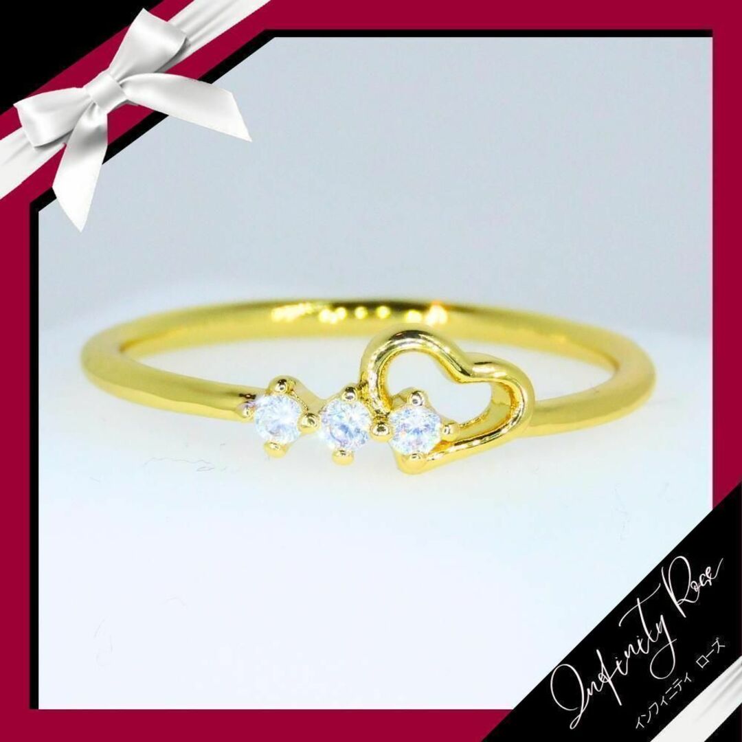 （R013G）17号　ゴールド可憐な大人可愛いジルコニアハート細リング　指輪 レディースのアクセサリー(リング(指輪))の商品写真