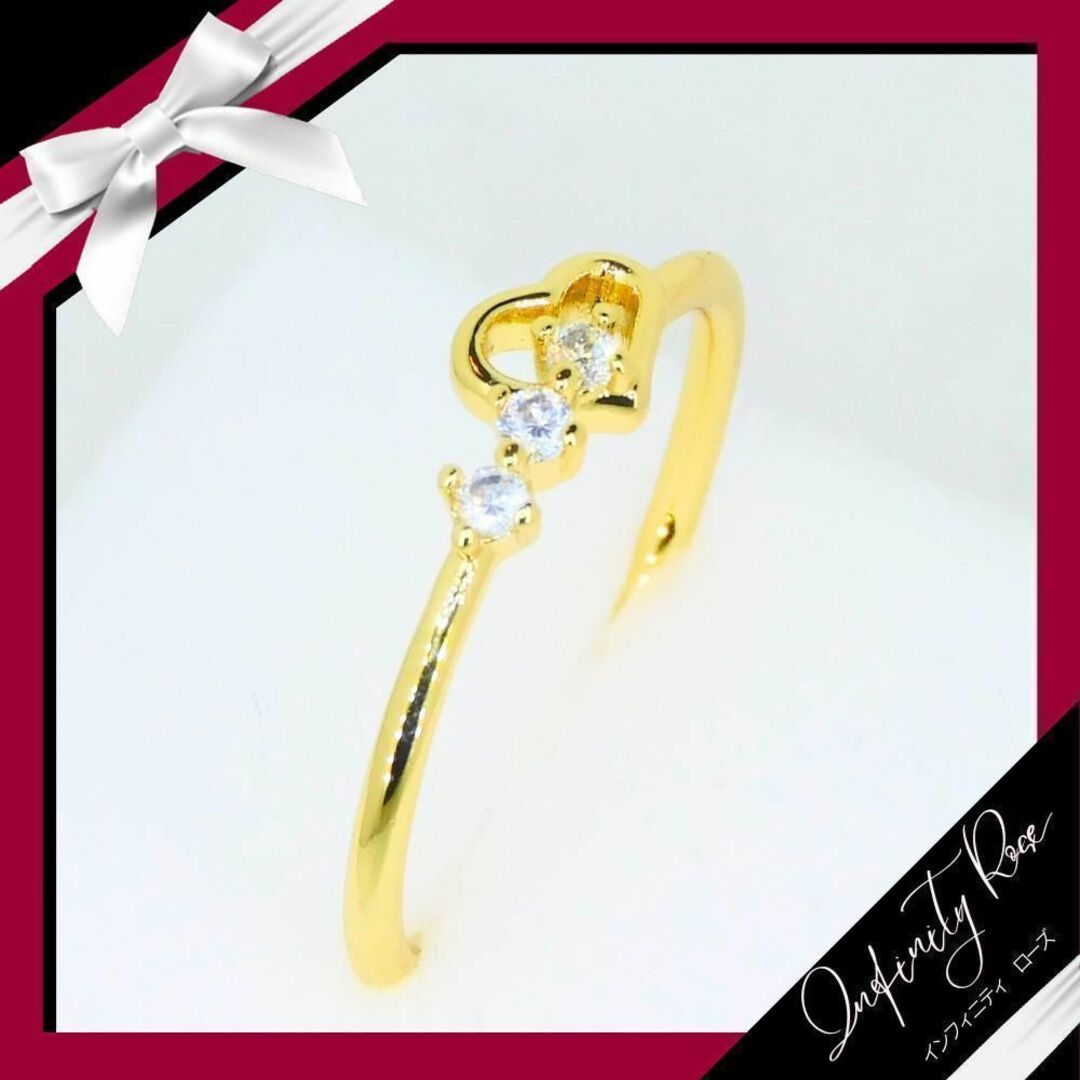 （R013G）17号　ゴールド可憐な大人可愛いジルコニアハート細リング　指輪 レディースのアクセサリー(リング(指輪))の商品写真