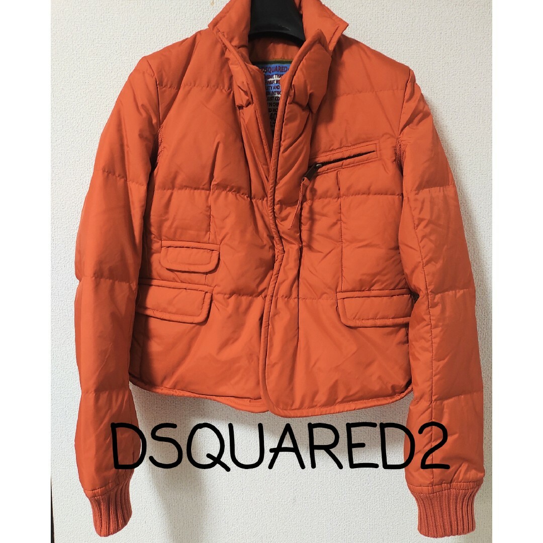 DSQUARED2(ディースクエアード)の【ディースクエアード】ダウンジャケット　サイズ40　オレンジ レディースのジャケット/アウター(ダウンジャケット)の商品写真