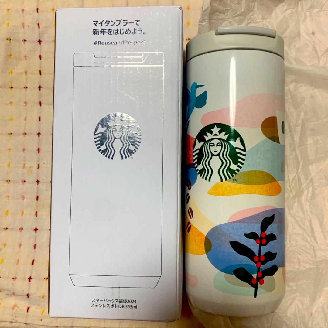 スターバックス福袋2024 ステンレスボトルB 355ml - 食器