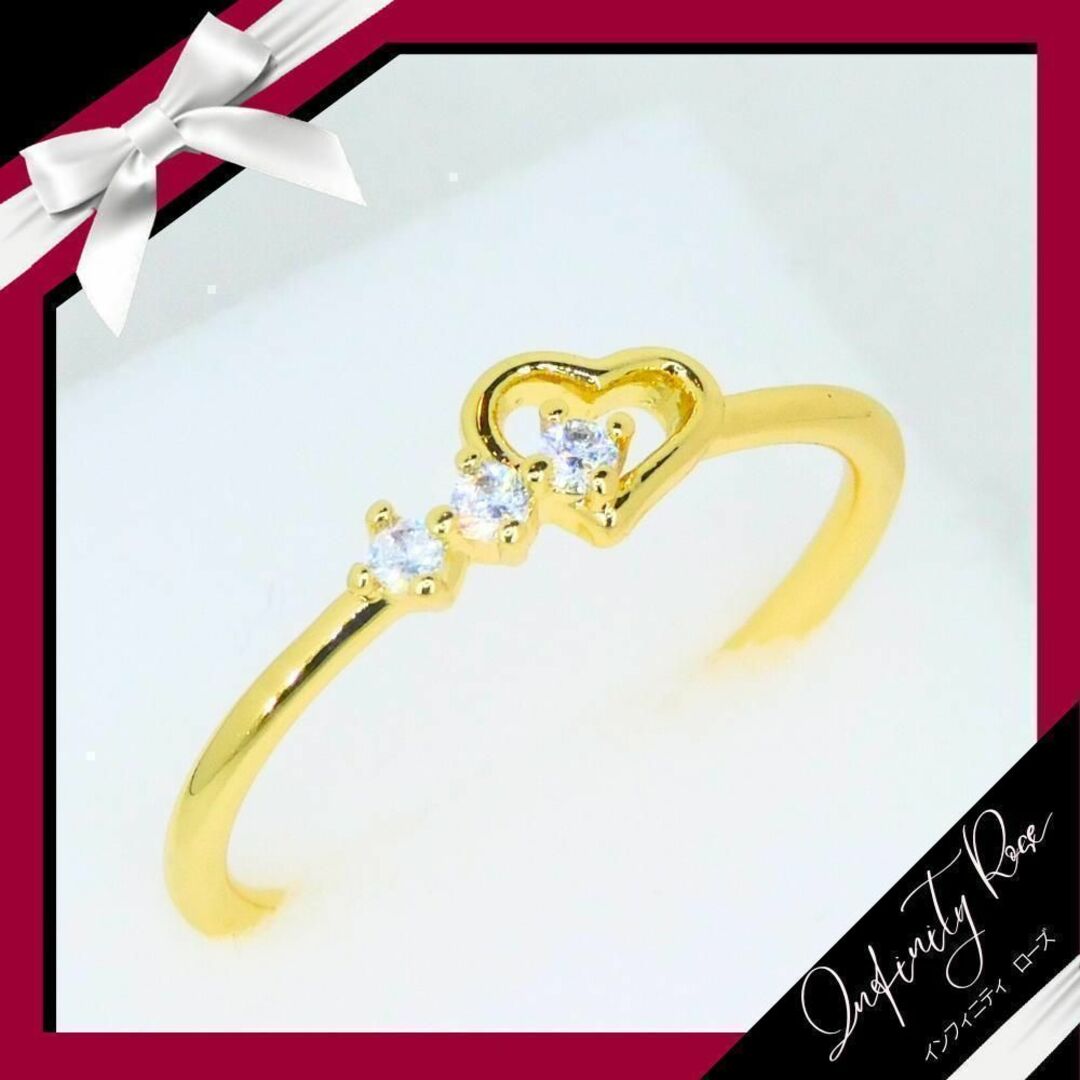 （R013G）19号　ゴールド可憐な大人可愛いジルコニアハート細リング　指輪 レディースのアクセサリー(リング(指輪))の商品写真
