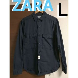 ZARA - ZARA SRPLSﾎﾞｰﾀﾞｰﾆｯﾄの通販 by Mino's shop｜ザラならラクマ