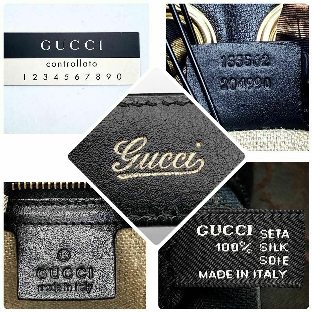 Gucci(グッチ)の極美品レア✨グッチ GUCCI ワンショルダー GG GGキャンバス レザー レディースのバッグ(トートバッグ)の商品写真