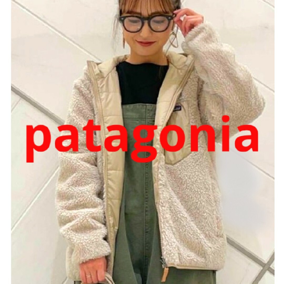 サイズ新品★patagonia パタゴニア キッズ リバーシブル フーディ XXL