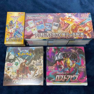 ポケモン(ポケモン)のポケモンカード　未開封　BOX まとめ売り (Box/デッキ/パック)