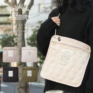 値下げシアタープロダクツ シェル マドレーヌ フィッシュレース バッグ 新品