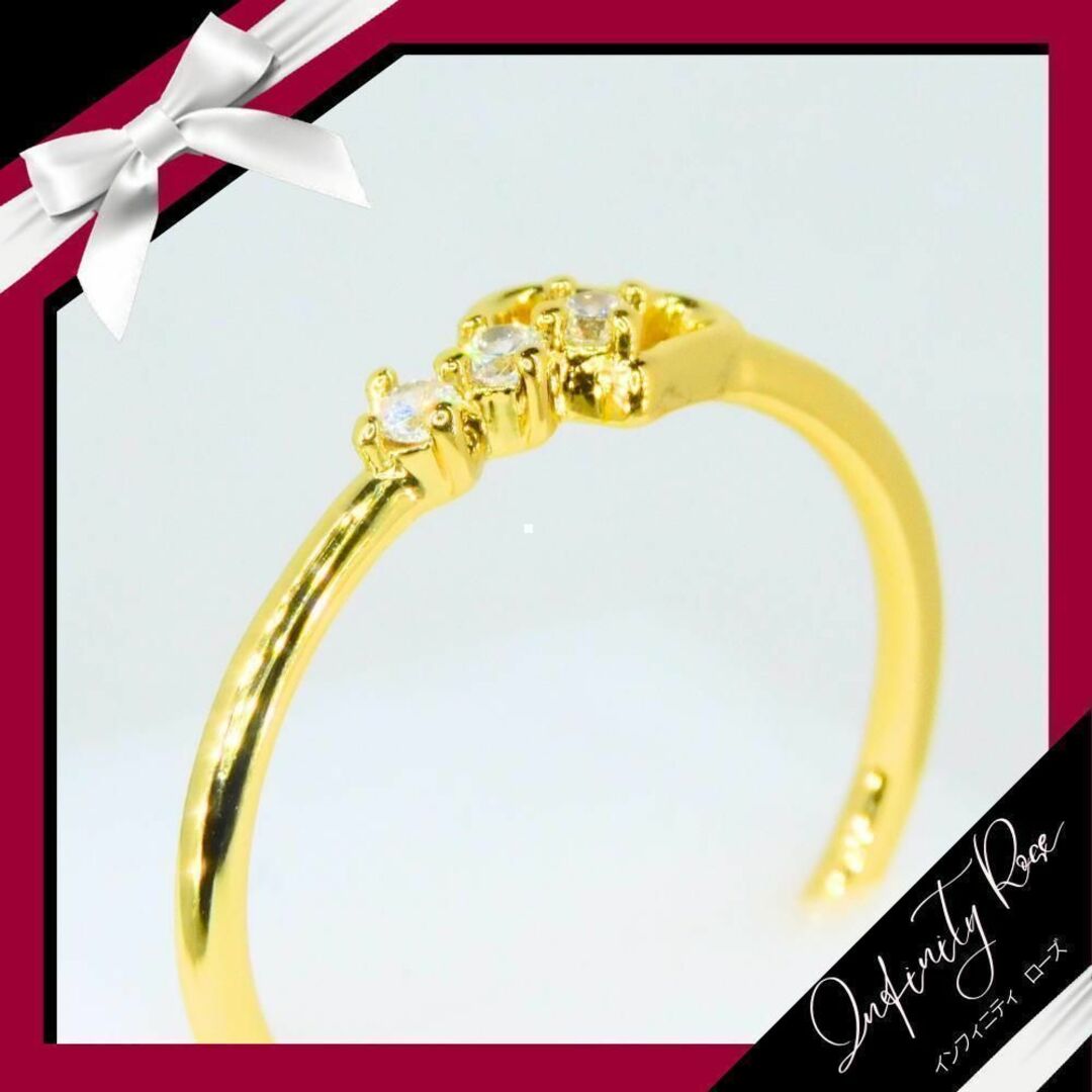（R013G）22号　ゴールド可憐な大人可愛いジルコニアハート細リング　指輪 レディースのアクセサリー(リング(指輪))の商品写真