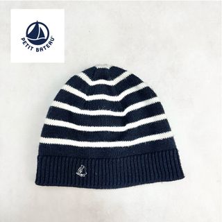 プチバトー(PETIT BATEAU)の【PETIT BATEAU】プチバトー ニット帽 ボーダー 53cm(帽子)