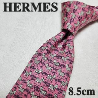 エルメス(Hermes)の【HERMES】エルメス　ハイブランドネクタイ　ピンク　シマウマ　フランス(ネクタイ)