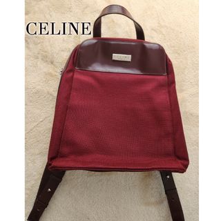 CELINE　セリーヌ　リュック　赤　レッド(リュック/バックパック)