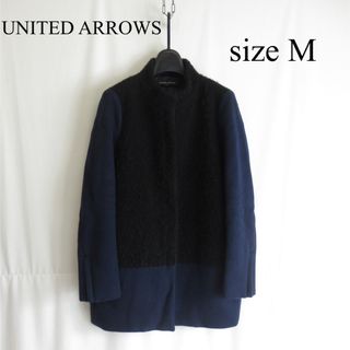 ユナイテッドアローズ(UNITED ARROWS)のUNITED ARROWS スタンドカラー ウール コート アウター ジャケット(その他)