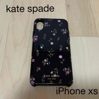 ケイトスペードニューヨーク(kate spade new york)の【値下げ】kate spade iPhonexs ケース(iPhoneケース)