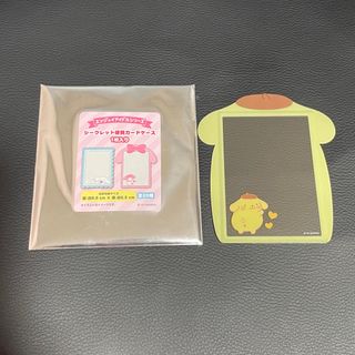 サンリオ　ポムポムプリン　硬質カードケース　ランダム(キャラクターグッズ)