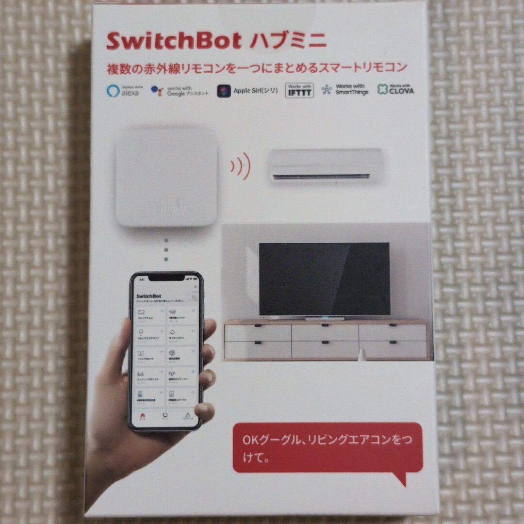 SwitchBot ハブミニ スマホ/家電/カメラのスマホアクセサリー(その他)の商品写真