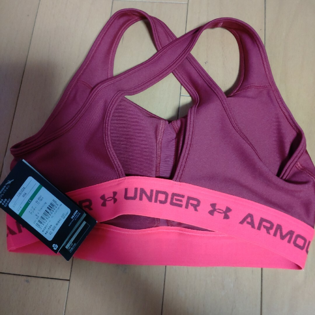 UNDER ARMOUR(アンダーアーマー)のUNDER ARMOUR　アンダーアーマースポブラ スポーツ/アウトドアのトレーニング/エクササイズ(その他)の商品写真