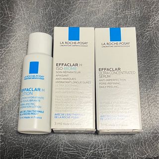 ラロッシュポゼ(LA ROCHE-POSAY)のラ ロッシュ ボゼ サンプルセット(サンプル/トライアルキット)