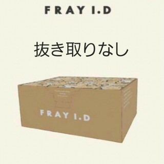 【FRAY I.D】2024年 HAPPY BOX フレイアイディー 2024
