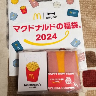 ブルーノ(BRUNO)の☆新品未開封☆マクドナルド福袋2024(ノベルティグッズ)