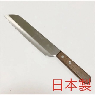 【未使用】⭐️日本製⭐️SEKIZO⭐️ステンレス　包丁 ⭐️31cm(調理道具/製菓道具)