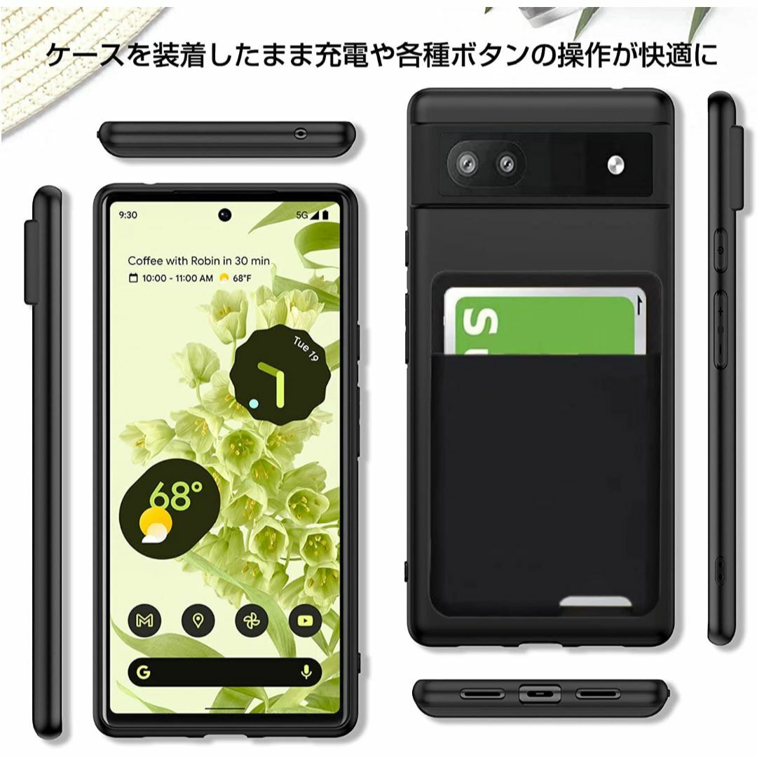 Pixel 6a ケース 保護カバー 背面収納 耐衝撃 カード収納 薄型 軽量  スマホ/家電/カメラのスマホアクセサリー(その他)の商品写真