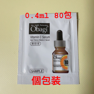 オバジ(Obagi)のオバジ　C10セラム(美容液)