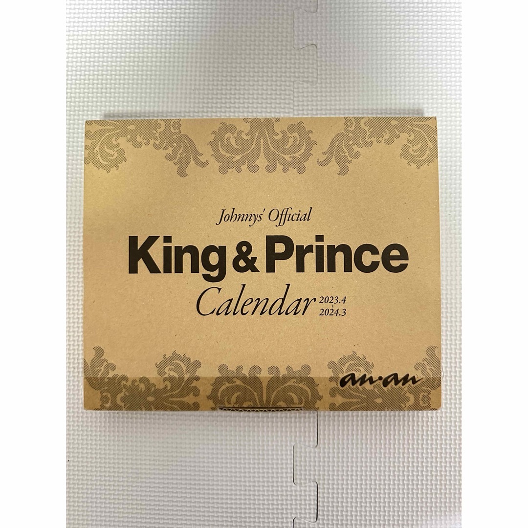 King & Prince 2023.4→2024.3 オフィシャルカレンダー エンタメ/ホビーのタレントグッズ(アイドルグッズ)の商品写真