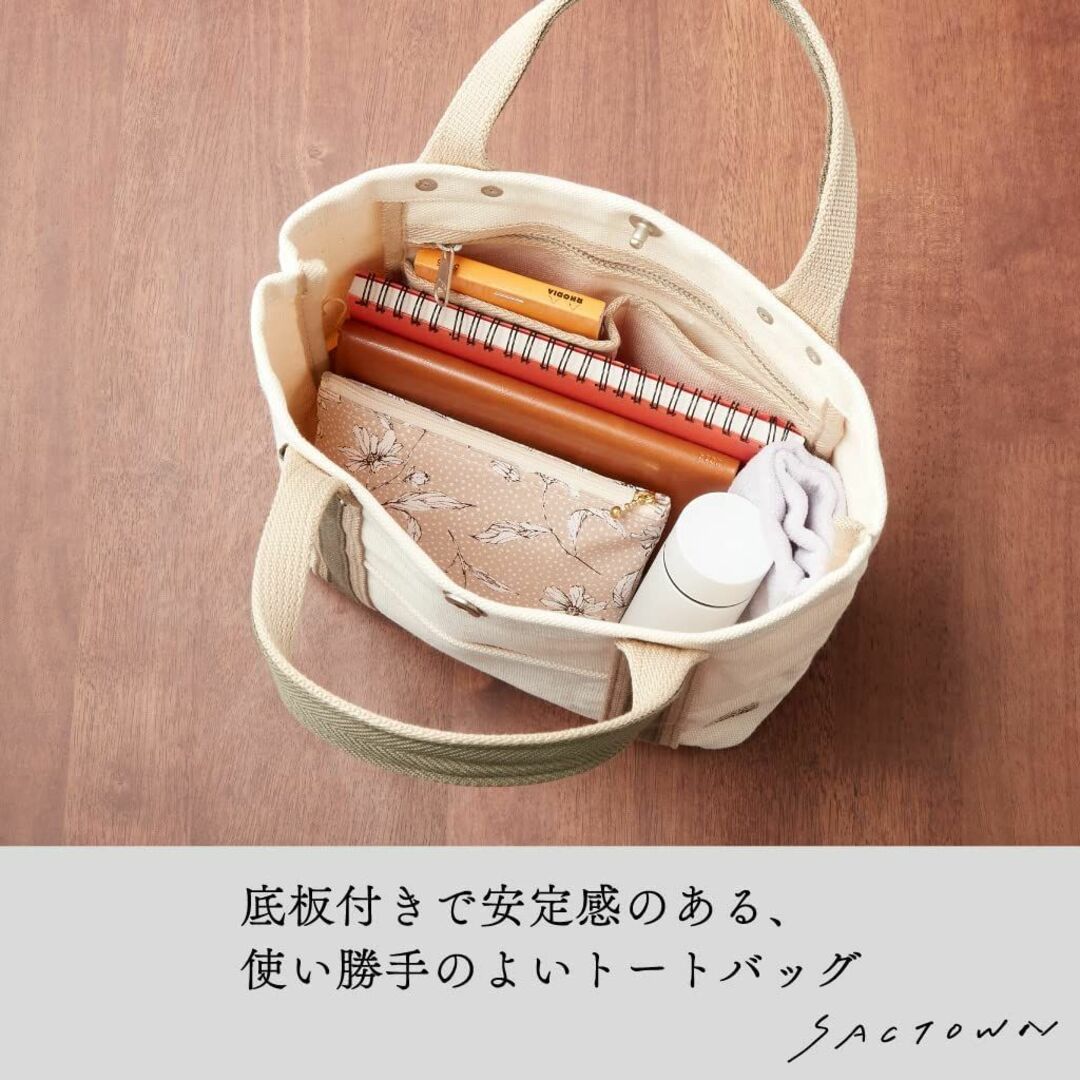 【色: 00ブラウン】帆布工房(はんぷこうぼう) トートバッグ [キャンバストー レディースのバッグ(その他)の商品写真