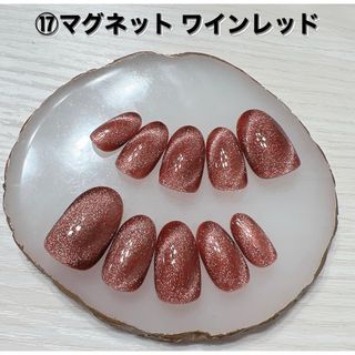 nemui様専用 】の通販 by ❤︎NAIL LILY❤︎ ｜ラクマ