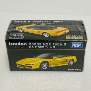 タカラトミー(Takara Tomy)のトミカ タカラトミーモール オリジナル プレミアム ホンダ NSX Type R(ミニカー)