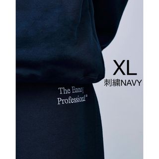 ワンエルディーケーセレクト(1LDK SELECT)の【Ennoy】スタイリスト私物 SWEAT PANTS NAVY/XL(その他)