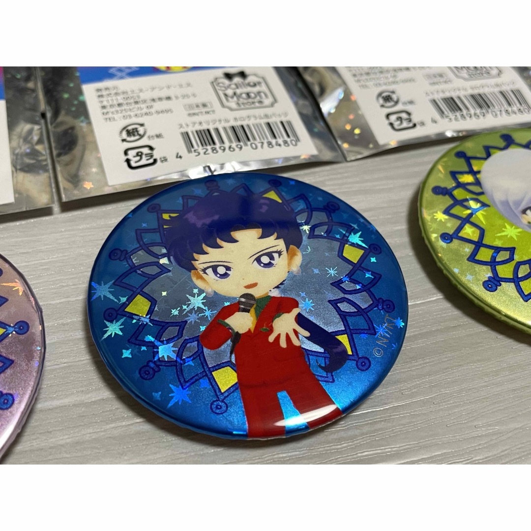 セーラームーン ホログラム缶バッジ 大気光 星野光 夜天光の通販 セーラームーン ホログラム缶バッジ 大気光 星野光 夜天光の通販