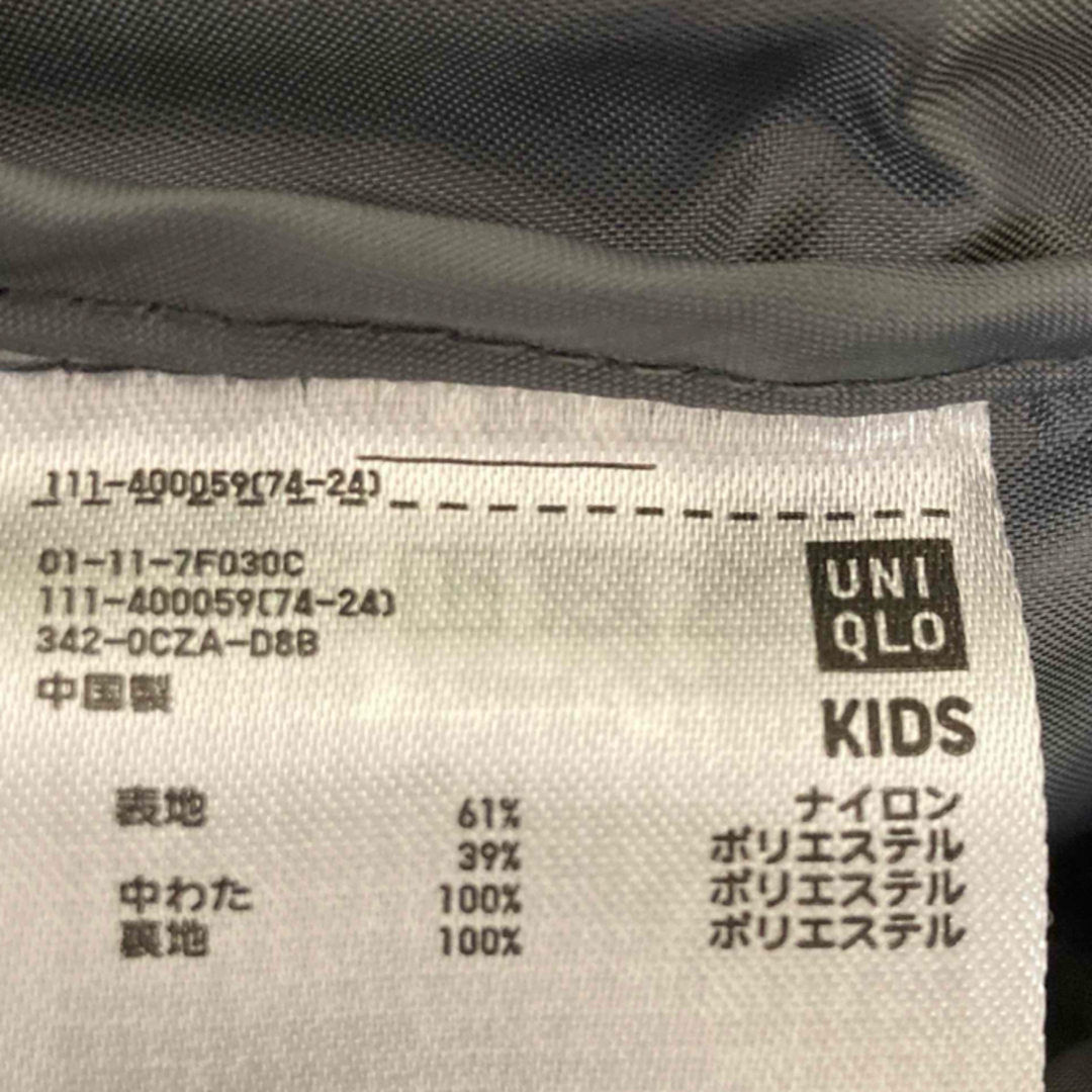 UNIQLO(ユニクロ)のユニクロダウン130 キッズ/ベビー/マタニティのキッズ服男の子用(90cm~)(コート)の商品写真