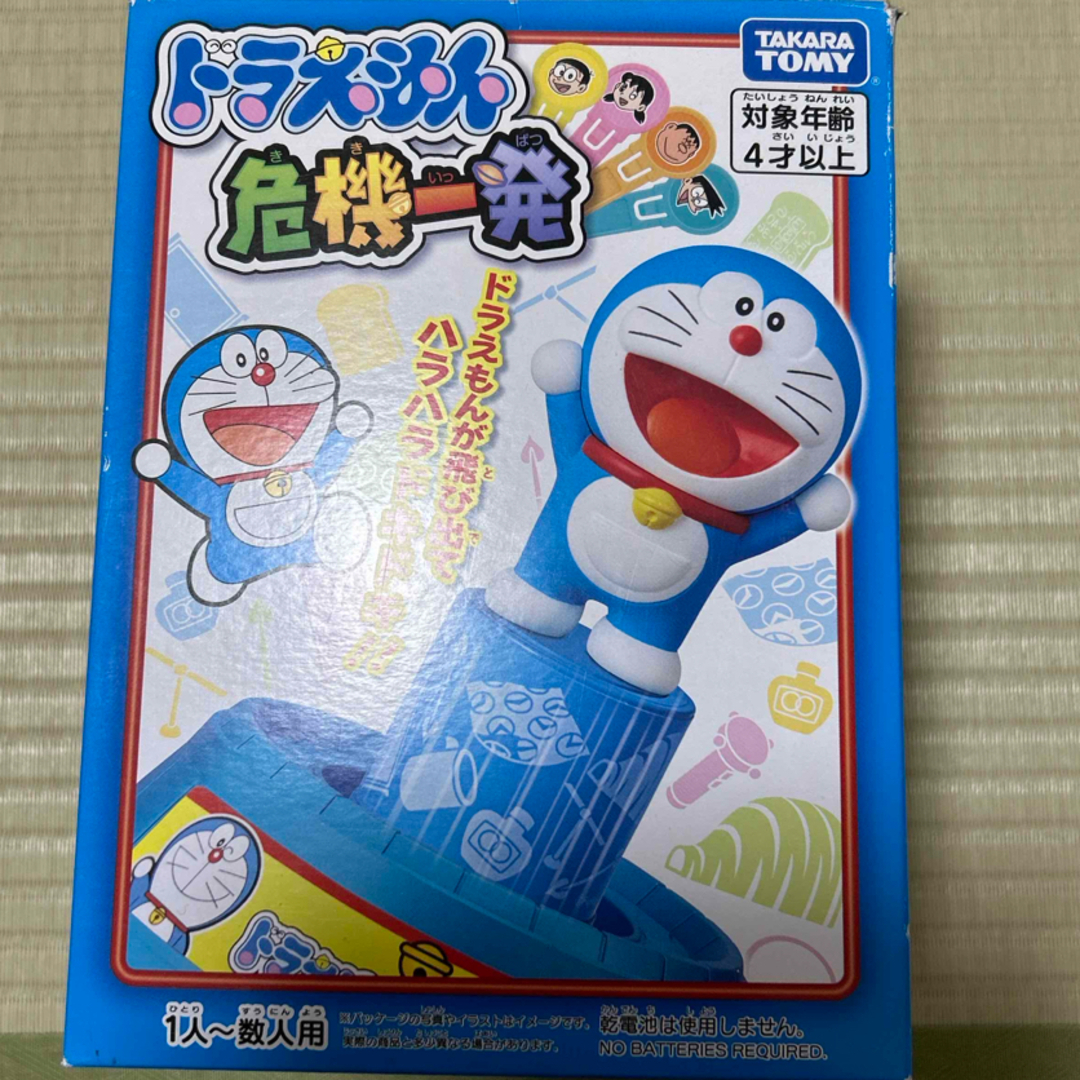 ドラえもん 危機一発(1セット) エンタメ/ホビーのテーブルゲーム/ホビー(その他)の商品写真