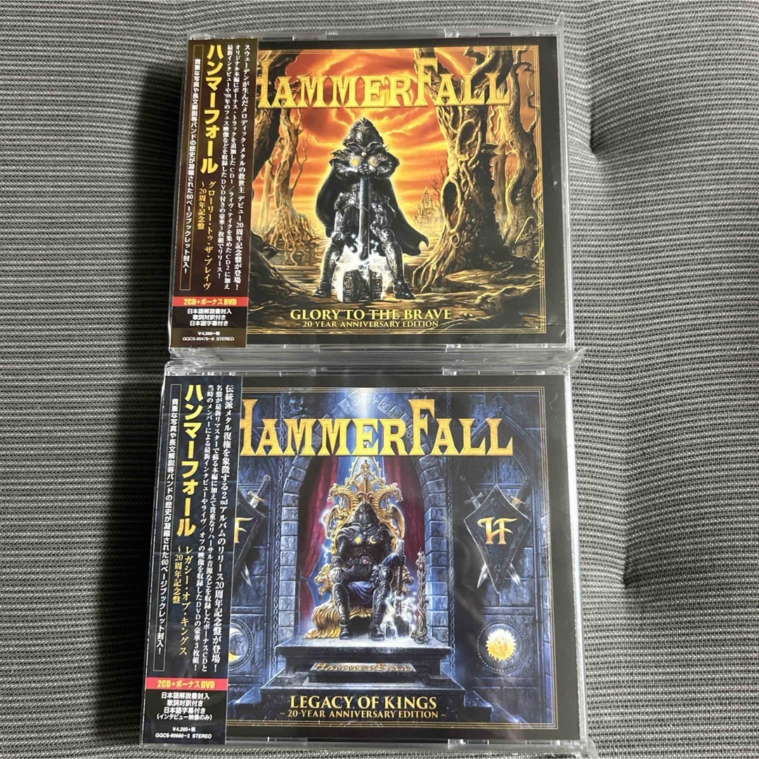 ポップス/ロック(洋楽)【20周年盤】 Hammerfall