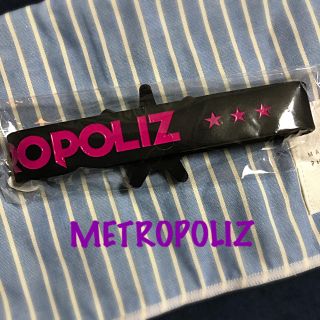 エグザイル トライブ(EXILE TRIBE)の岩田剛典 METROPOLIZ ガチャ ゴムブレス(ミュージシャン)