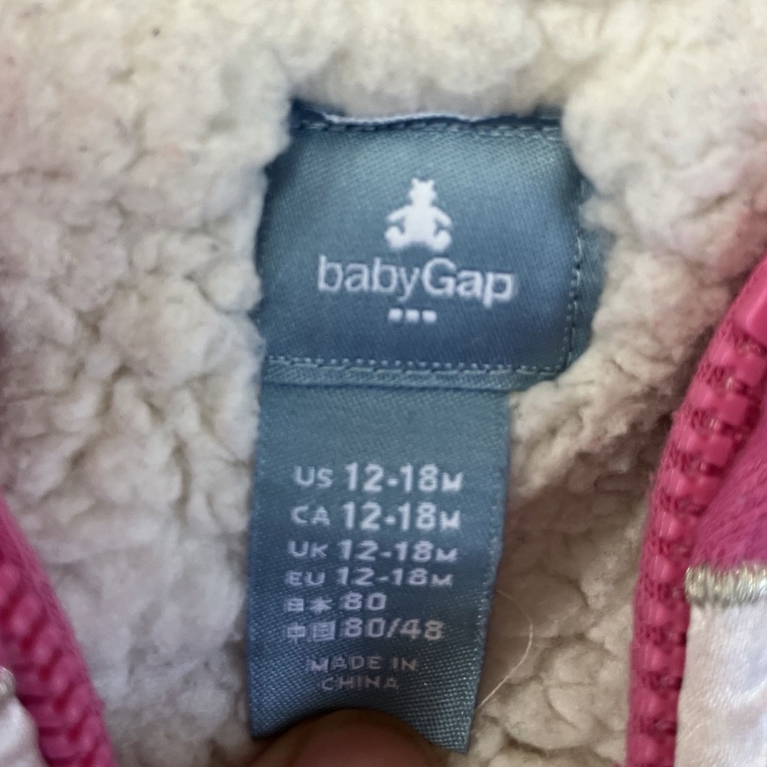 baby gap ボアパーカー80cm キッズ/ベビー/マタニティのベビー服(~85cm)(ジャケット/コート)の商品写真