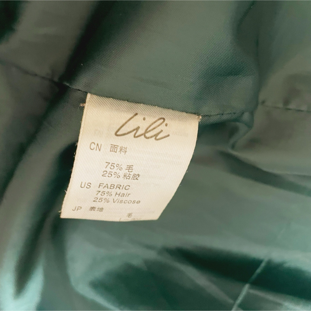 Liei 緑　グリーン　シンプル　チェスターコート　 レディースのジャケット/アウター(チェスターコート)の商品写真