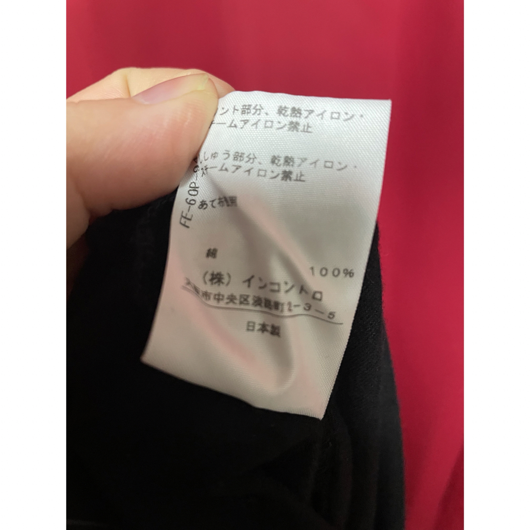 Vivienne Westwood - ヴィヴィアンオーブコットンラムロングT Vivienne Westwood - ヴィヴィアンオーブコットンラムロングT