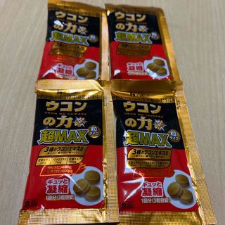 ハウスショクヒン(ハウス食品)のウコンの力　超MAX  1袋3粒入り×4 お酒を飲む前にコレ！(その他)