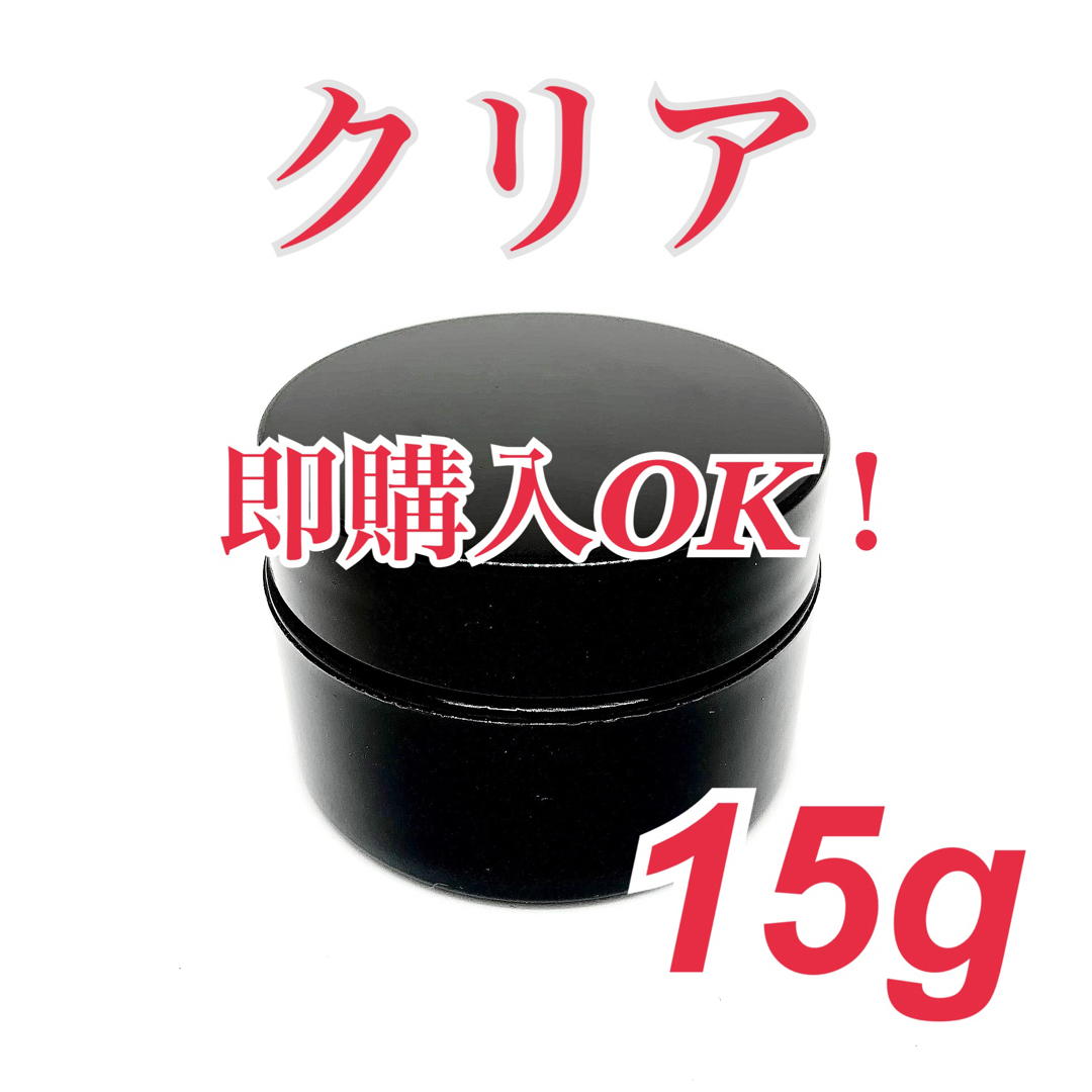 【ジェルネイル】　クリア 15g以前と同じ物です