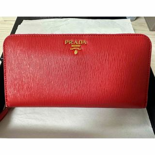 プラダ(PRADA)のPRADAラウンド財布(財布)