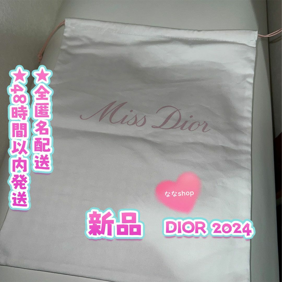 Christian Dior(クリスチャンディオール)の新品 MISS DIOR ピンク千鳥柄 2024 伊勢丹限定 巾着　ポーチ レディースのバッグ(ボディバッグ/ウエストポーチ)の商品写真