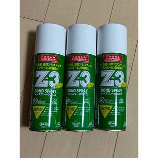 コニシ(KONISHI)のコニシ ボンド スプレーのりＺ-３　４３０ｍｌ　3本セット(その他)