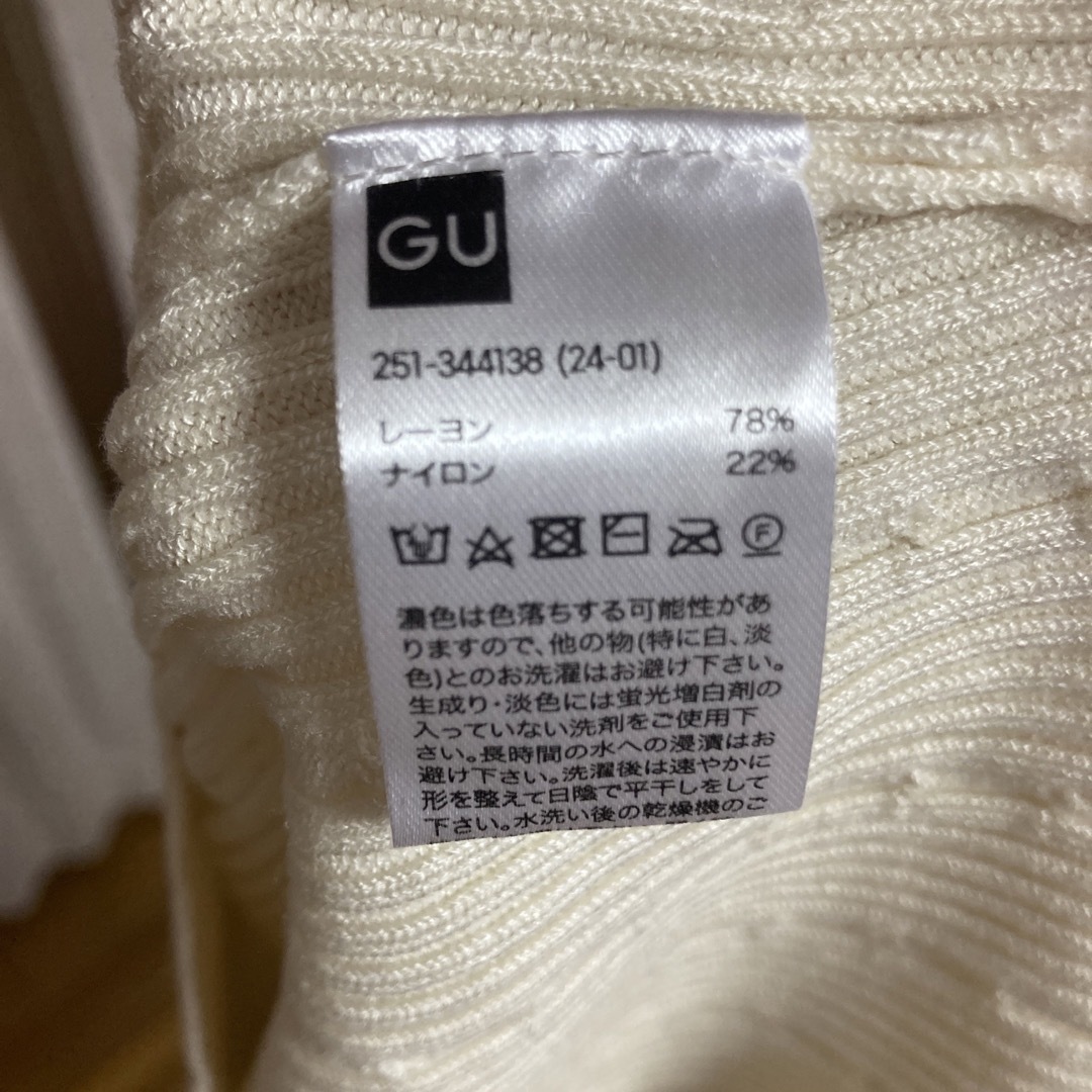 GU(ジーユー)のGU ミニケーブルクロップドセーター(長袖) Lサイズ NATURAL レディースのトップス(ニット/セーター)の商品写真